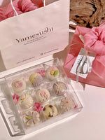 2025 Mid-Autumn - Wagashi Gift Box