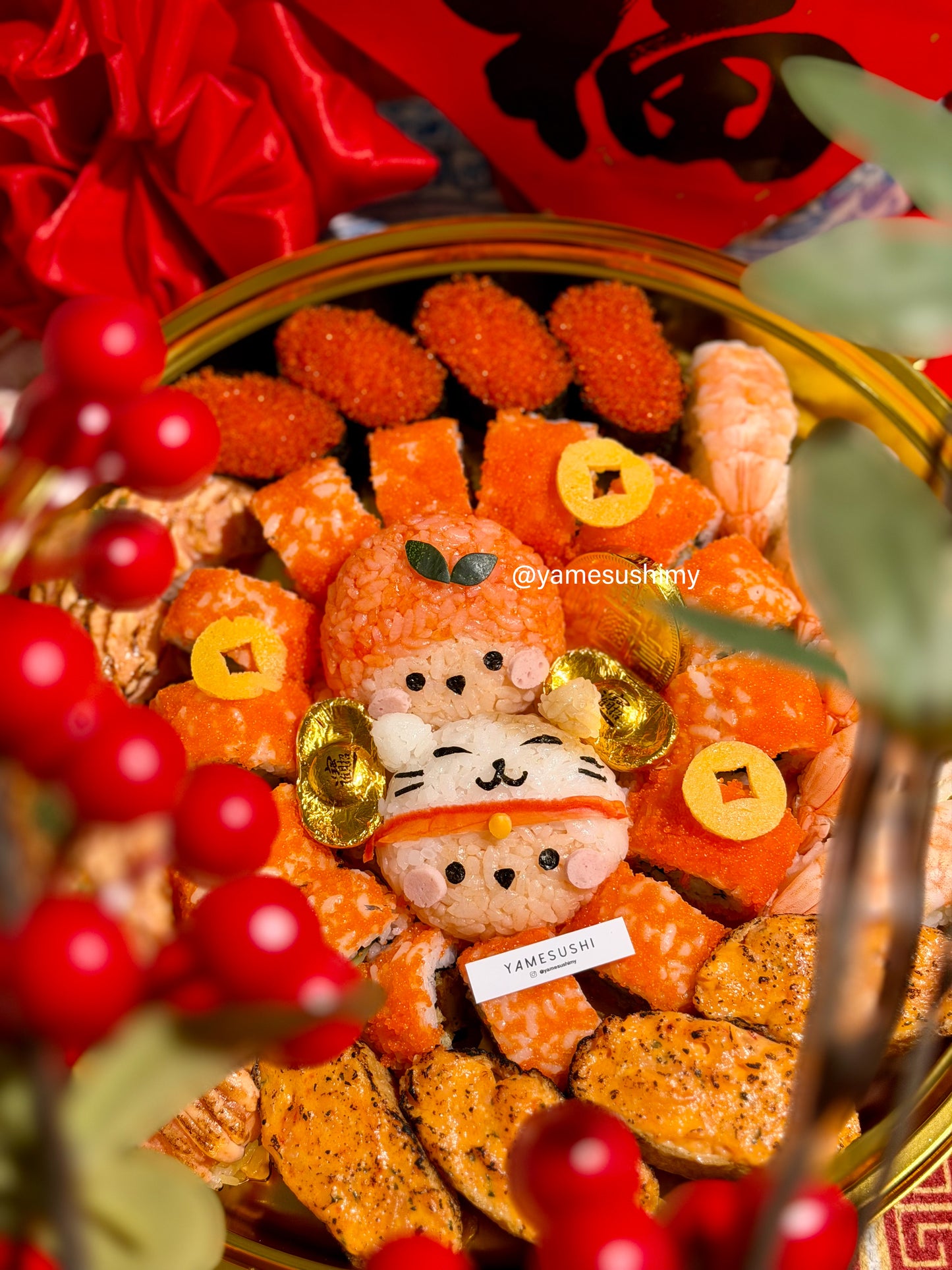 2026 招财熊熊 Beary Fortune Golden Sushi Platter