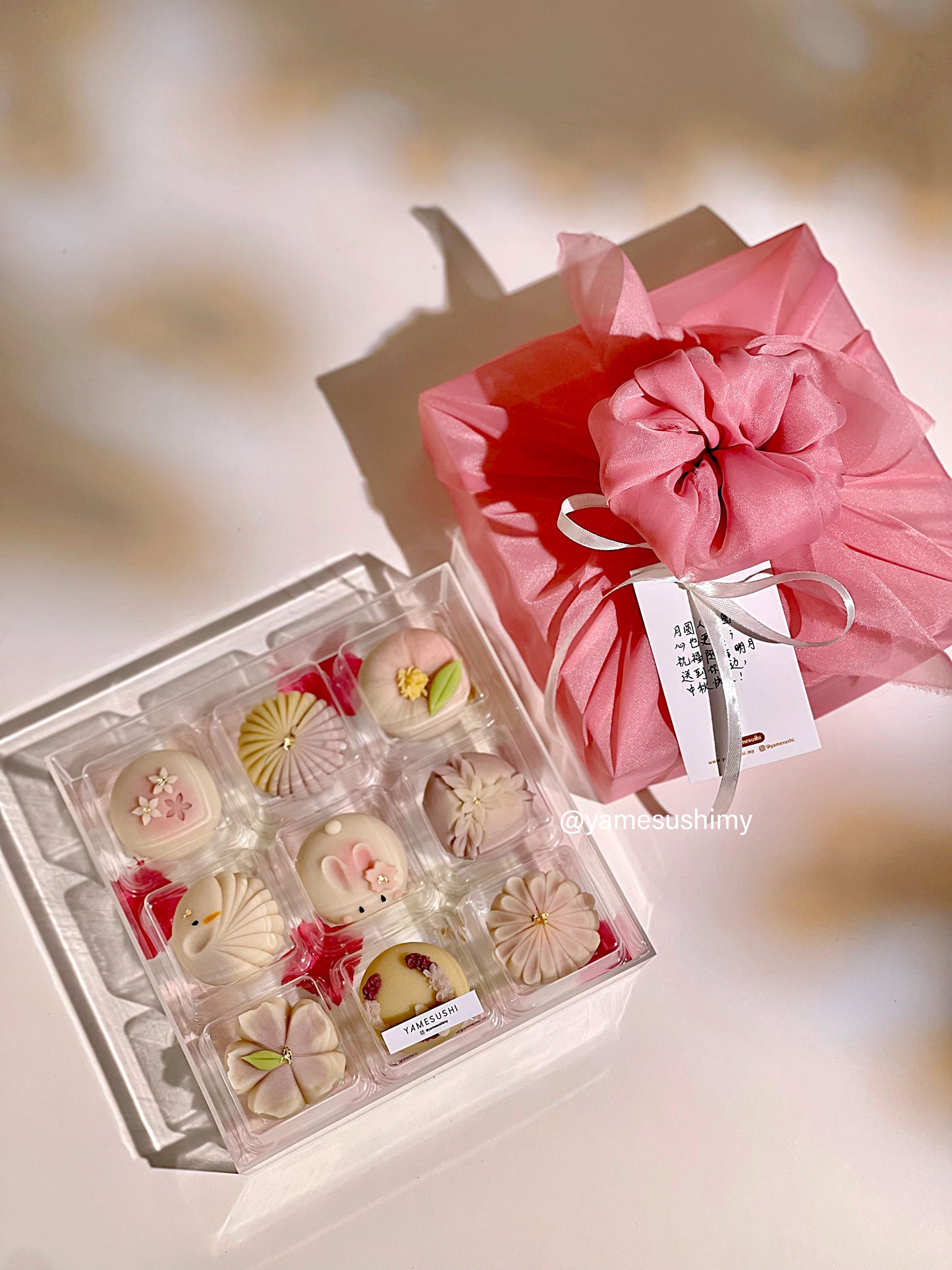 2025 Mid-Autumn - Wagashi Gift Box