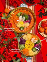 2026 鹤彩缤纷 CRANE Mango Yee Sang (Regular Size)