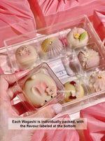 2025 Mid-Autumn - Wagashi Gift Box