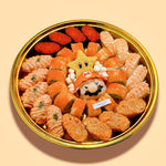 SM Cute Cute Sushi Platter