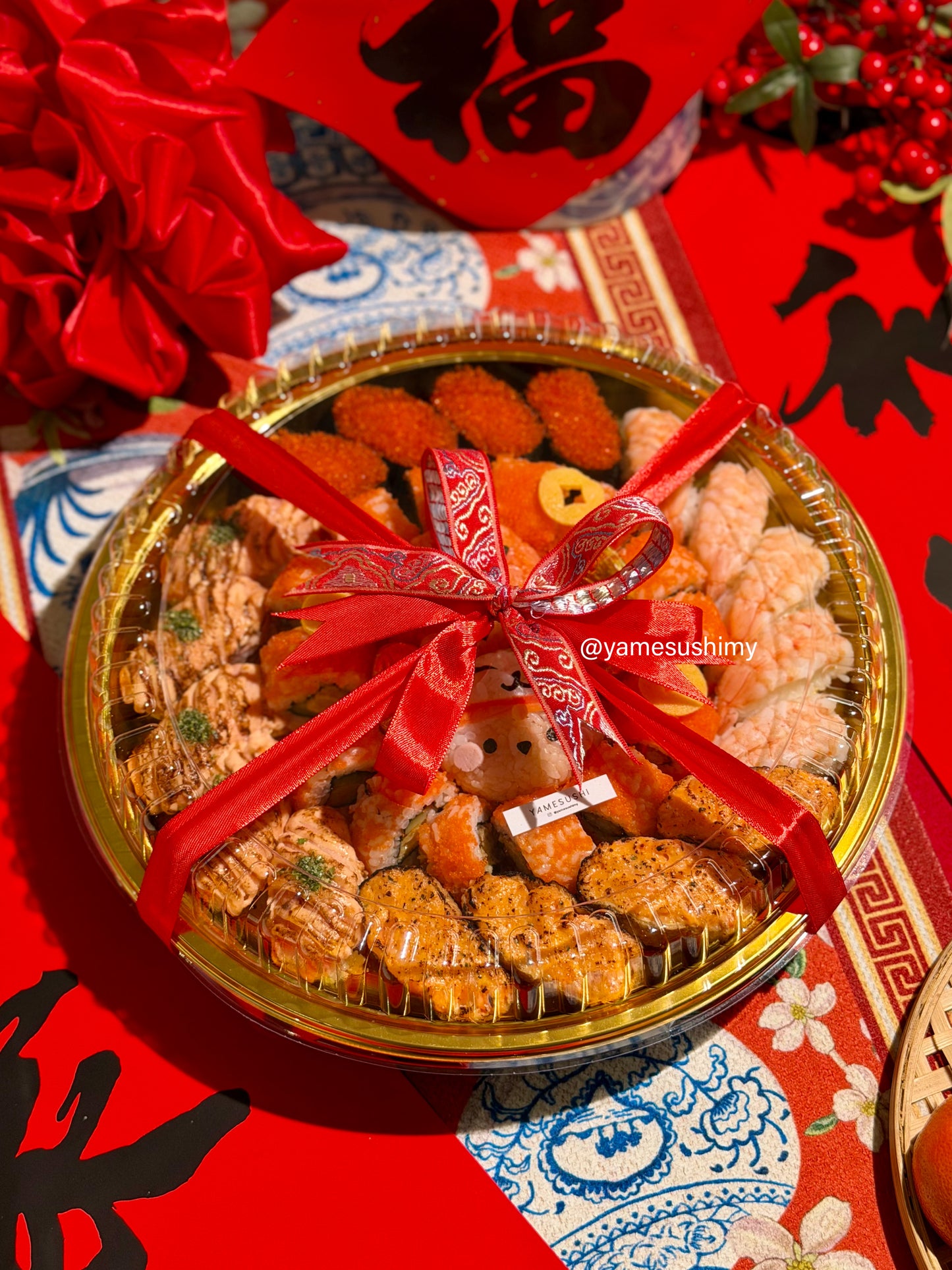 2026 招财熊熊 Beary Fortune Golden Sushi Platter