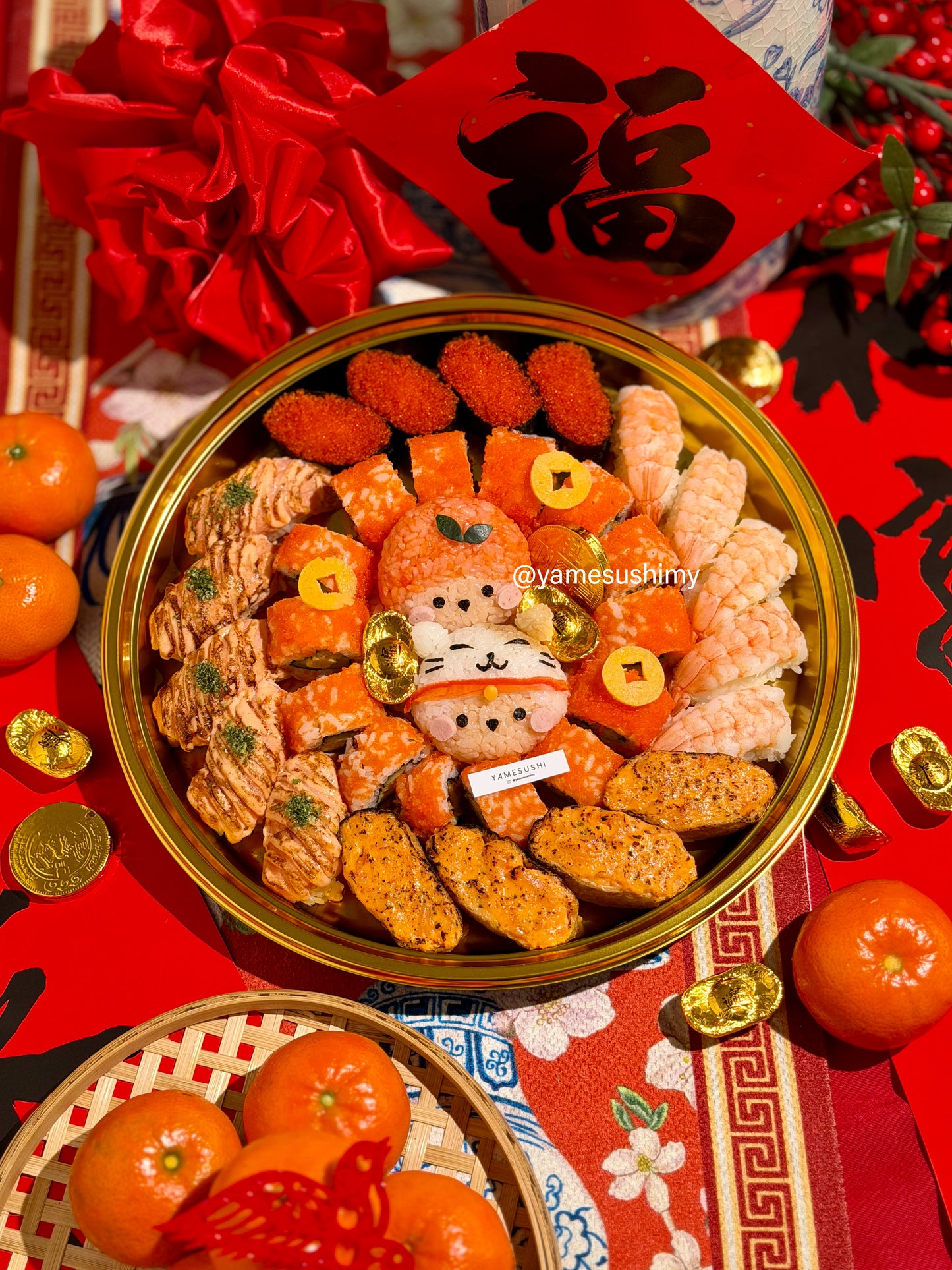 2026 招财熊熊 Beary Fortune Golden Sushi Platter