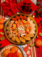 2026 招财熊熊 Beary Fortune Golden Sushi Platter