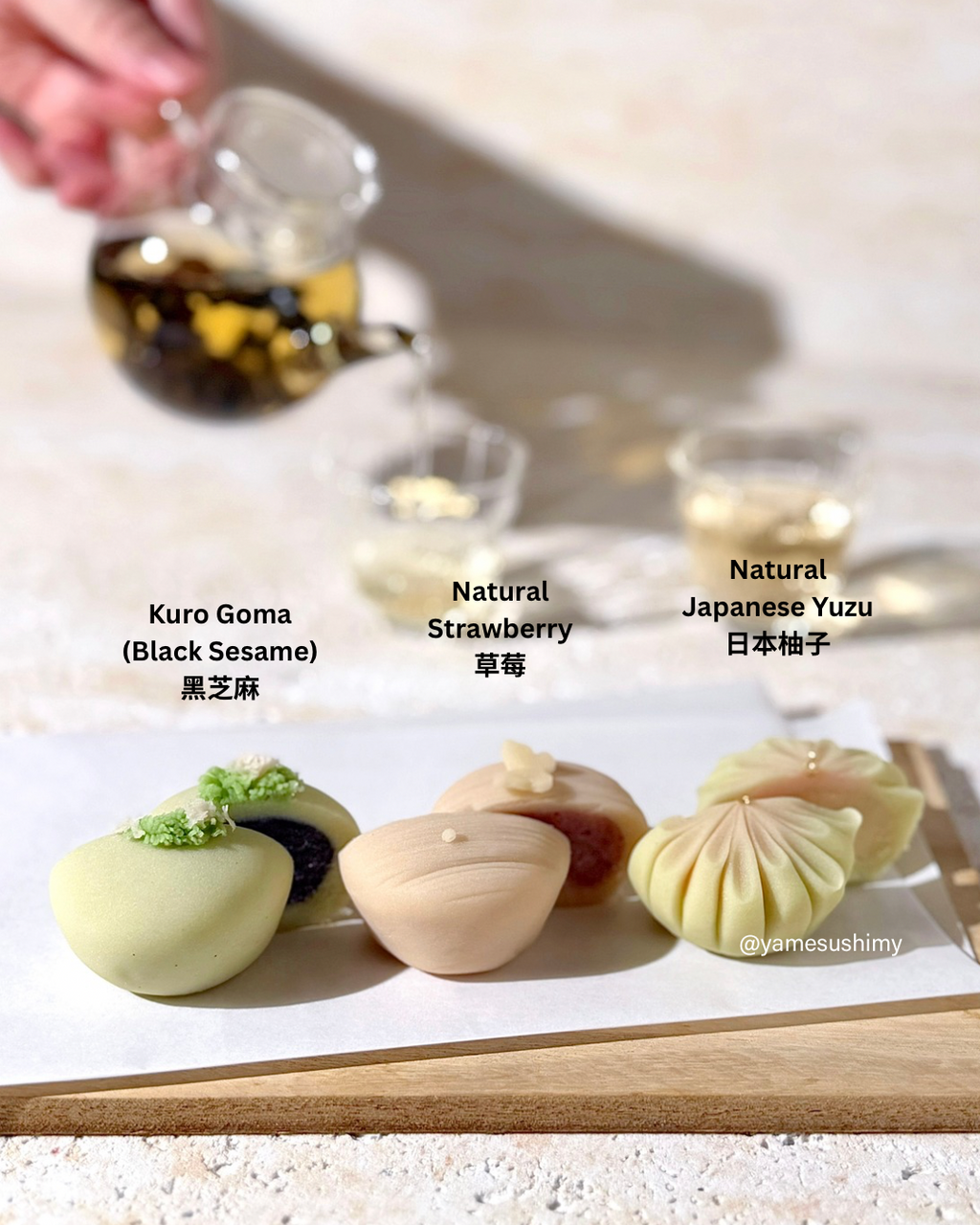 2026 Mid-Autumn - Wagashi & Tea Gift Set