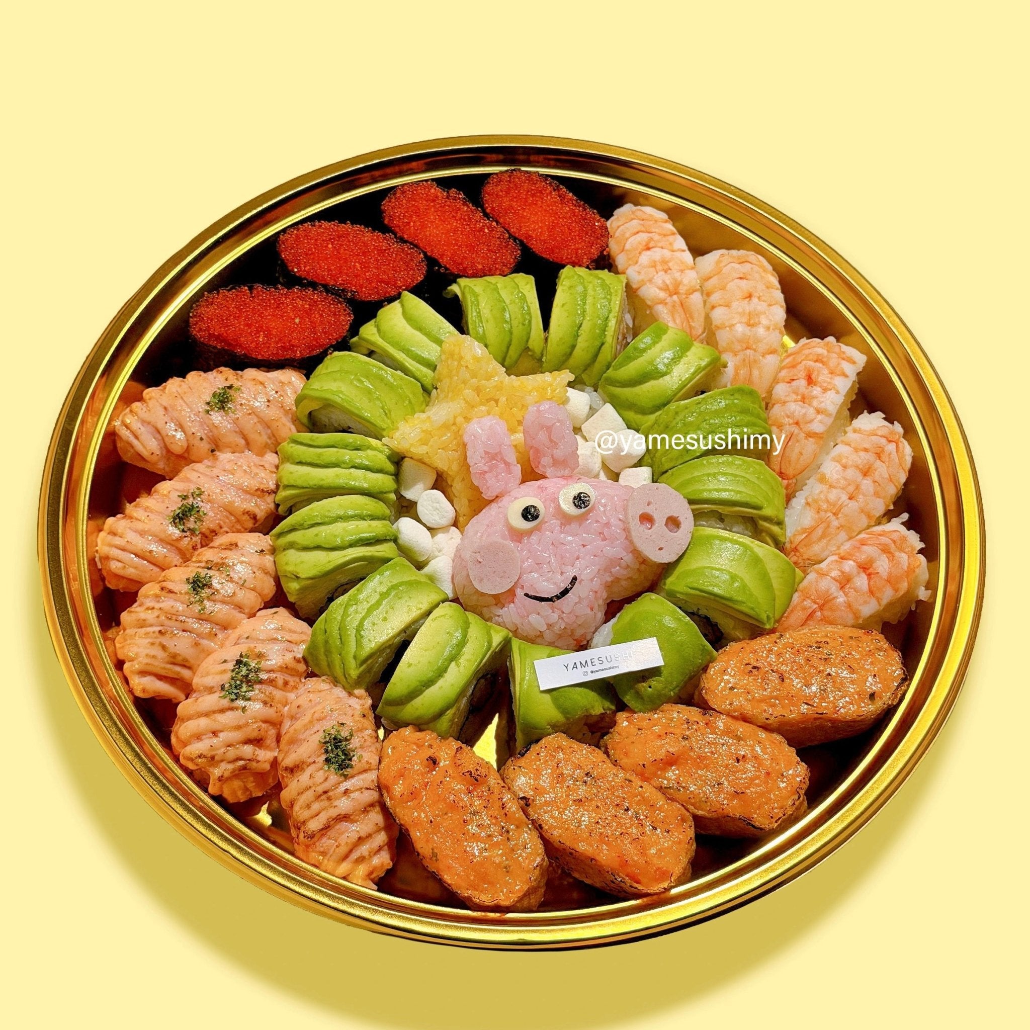 PP Cute Cute Sushi Platter - Yamesushi Express Sdn Bhd (1158118A)
