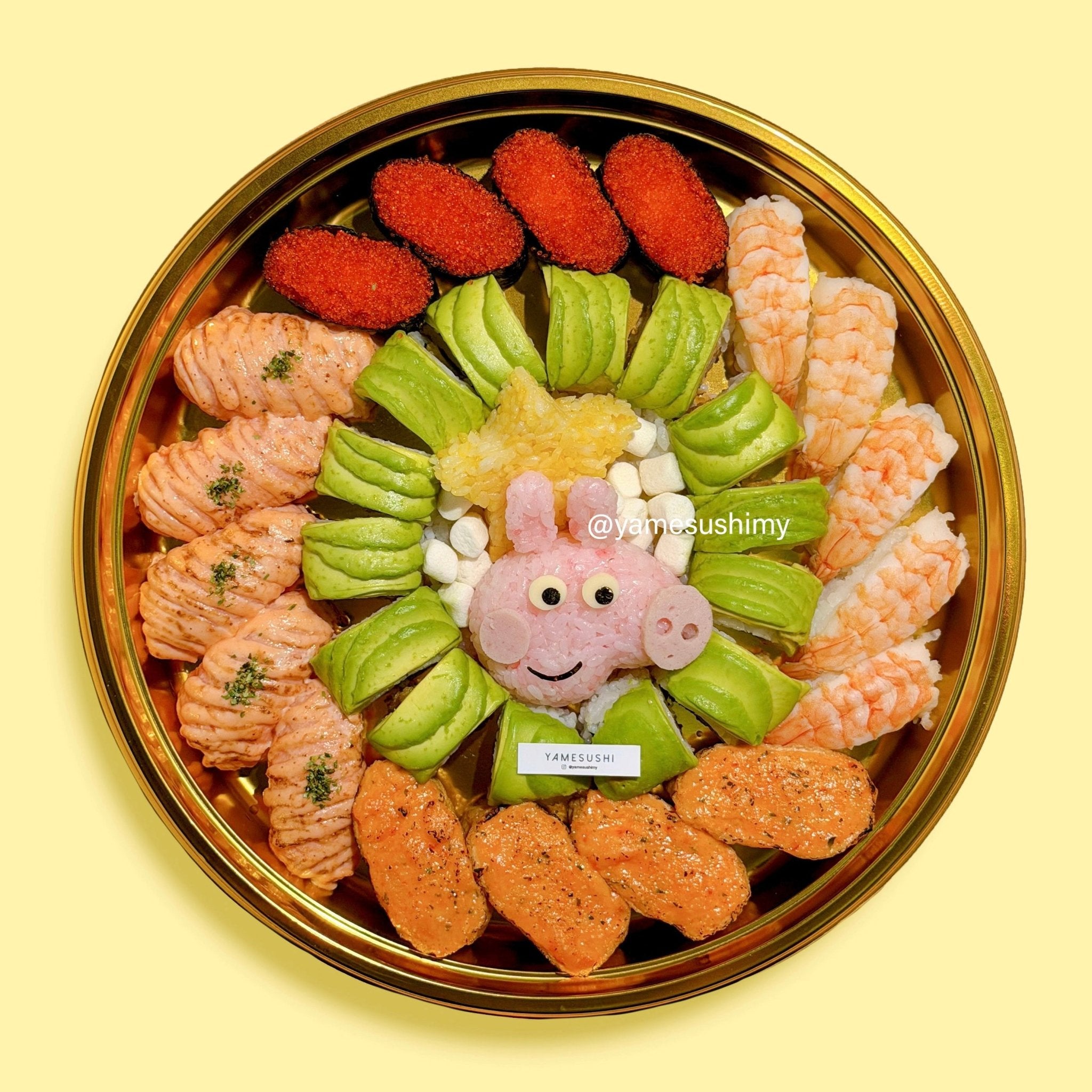PP Cute Cute Sushi Platter - Yamesushi Express Sdn Bhd (1158118A)
