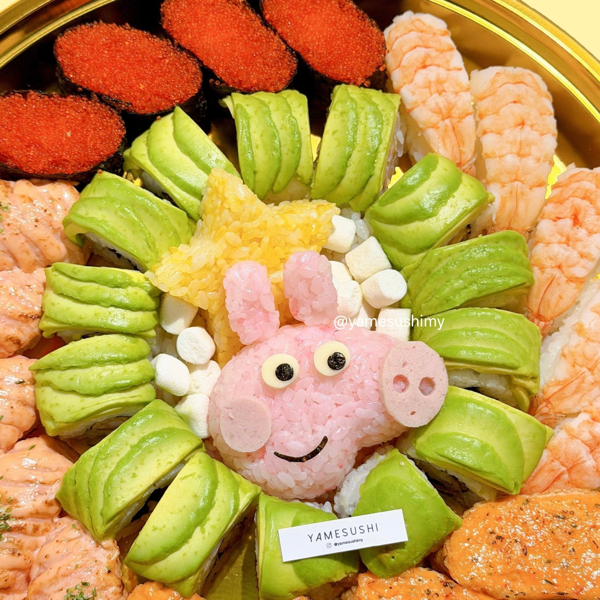 PP Cute Cute Sushi Platter - Yamesushi Express Sdn Bhd (1158118A)